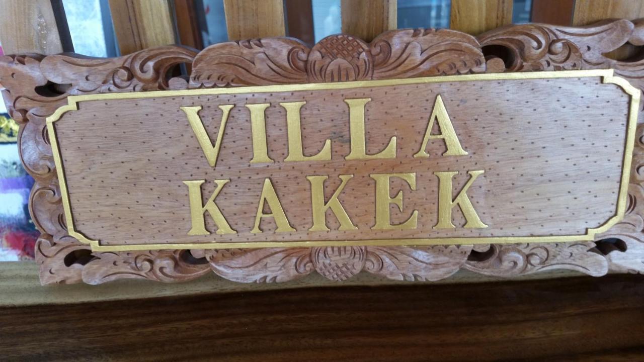 Bali Breeze Bungalows Убуд Екстер'єр фото